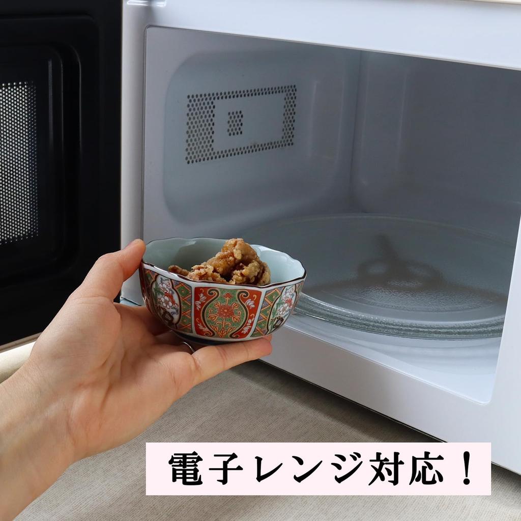 Юки Роман Маленькие тарелки (5 кусков), Пестрый дизайн, стиль старого Имари, Великолепный и Роскошный [Изделие Арита, Сделано в Японии]