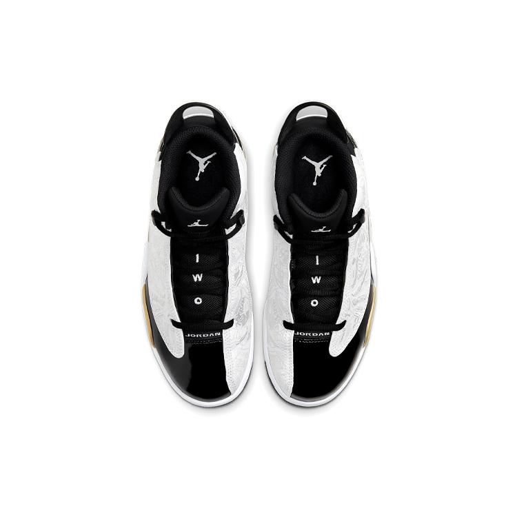 Jordan Dub Zero Black Metallic Gold White GS 311047-005