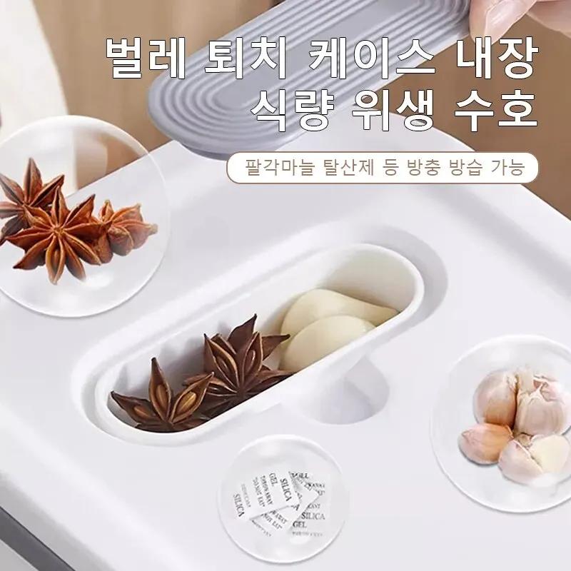 Kitchen Rice Bucket 10/15Kg Rice Dispenser Insect-Proof and Moisture-Proof Bean Grain Storage Container with Measuring Cylinder