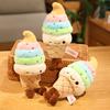 Cartoon Simulation Rainbow Ice Cream Doll Cute Ice Cream Pillow Cone Plush Toy Ice Cream Doll