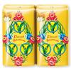 Parrot (Nokkaew) Мыло Botanical 70 г / 105 г x 4 шт - тайское