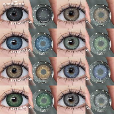 1 пара цветных контактных линз SAHARA, новое поступление, натуральные коричневые линзы, модные линзы для макияжа глаз, косметика для красоты