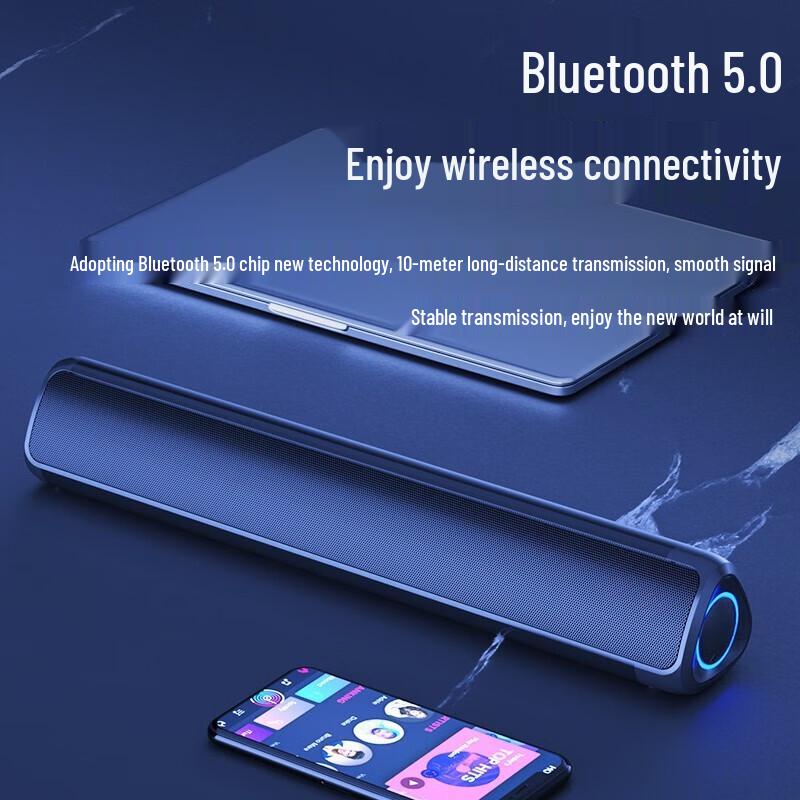 Newmine BT59 Wireless Desktop Bluetooth Speaker CN plug (adapter included)