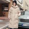 Winter New Style Detachable Hat Cotton-padded Clothes Women's Mid-length Knee-length Thickened Cotton-padded Jacket Women's Coat