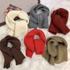 Small Scarf Women's Winter New Warm Solid Color Student Couple Versatile Wool Knitted Scarf Small Shawl