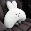 Plush Toys Auto Neck Rest Car Neck Pillow Car Neck Support Cat Headrest Pillow Car Seat Supports