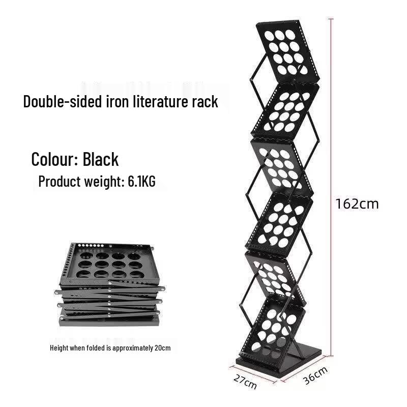 Folding Literature Display Stand