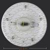 12W-36W Round Circle Tube Replacement LED Module Ceiling Lamp Source Light Panel