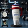 Изолированная дорожная кружка Shangqi 1200 мл с керамической вставкой