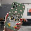 Для Iphone 13 12 Mini 11 14 Pro Max 14plus 13promax Защитный чехол с героями мультфильмов для девочек, подарки, милая сова для любителей, конфетный силиконовый чехол