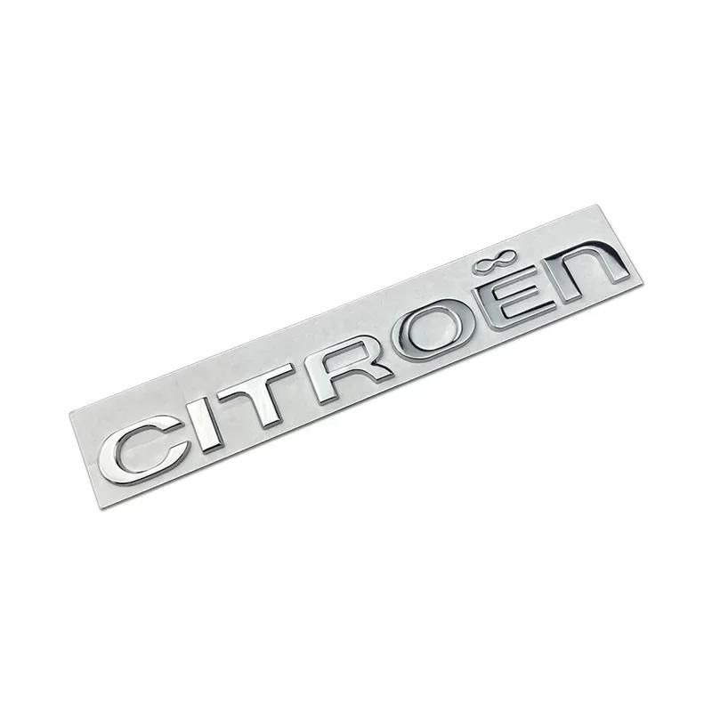AAMQ1 Металлическая наклейка-эмблема на задний багажник автомобиля для Citroen C1 C3 C4 C5 C-Elysee Picasso Xsara Jumpy Nemo DS3 DS4 DS5 Автоаксессуары