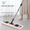Meiliya Xiaosa 400 Fixed Flat Mop