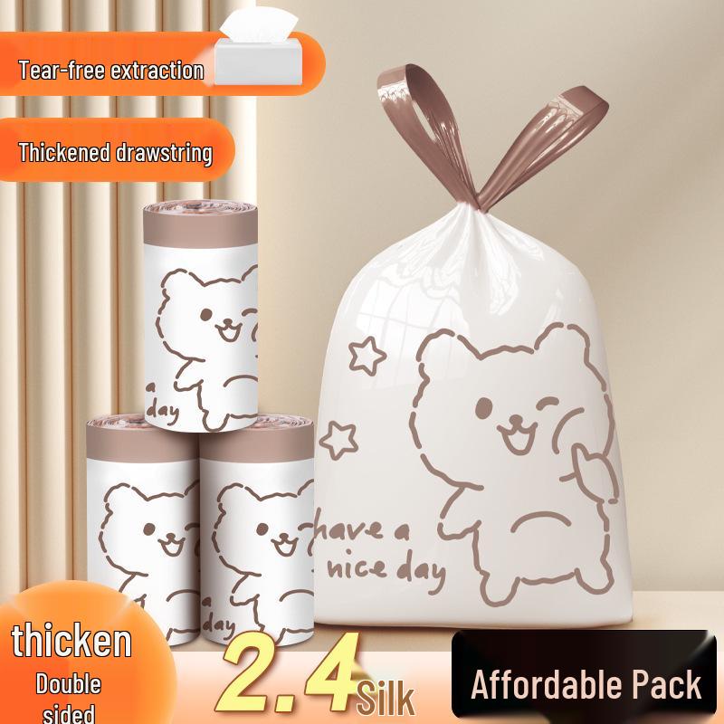 Tear-Free Cartoon Print Drawstring Garbage Bags, Large Roll, Extra Thick for Household & Kitchen - Newcomer Exclusive