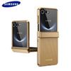 Для Samsung Galaxy Z Flip 7 6 5 4 3 AG Матовый Вакуумное Напыление Чехол Шарнир Полное Защитное Стекло Передняя Пленка Ударопрочный Чехол