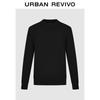 UR2025 Men's Solid Casual Ribbed Knit Sweater