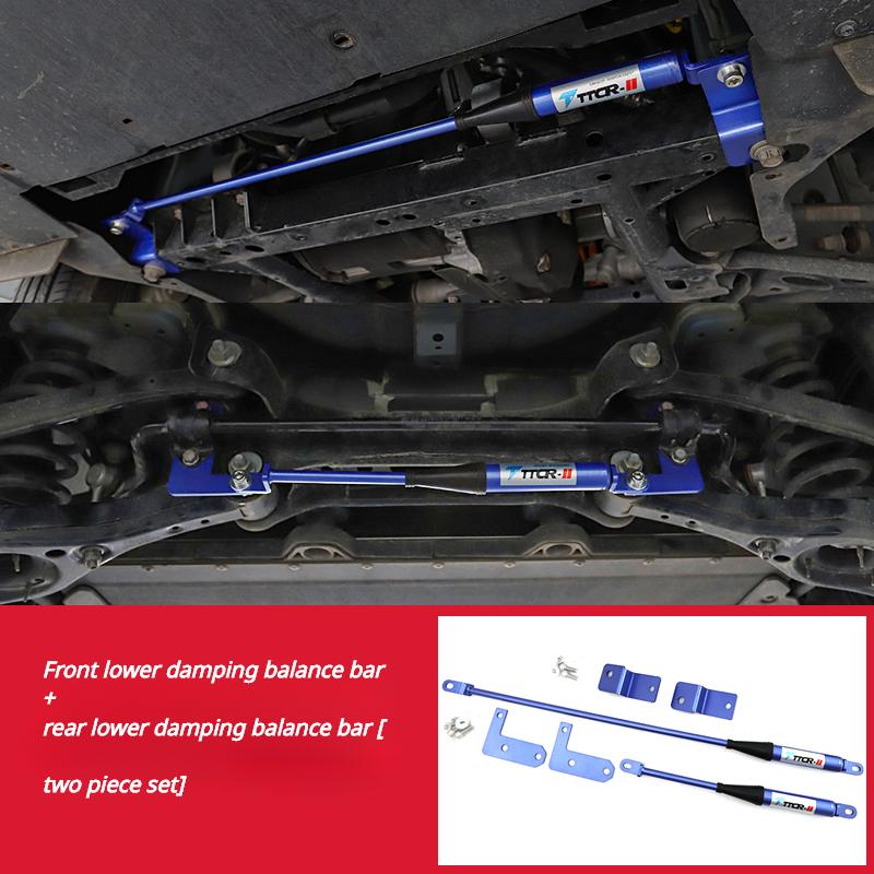 Для BYD Atto 3 юаня Plus 2024-2024 Аксессуары Система подвески Усиление шасси Гидравлический амортизатор Штанга передней стойки