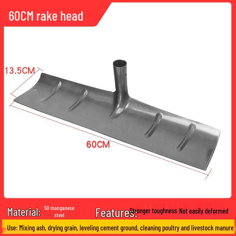 Большая скребковая грабля из марганцевой стали для бетона, цемента, песка, гравия и зерна