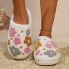 New Style of Home Flowered Slippers, Warm and Thickened Indoor High-heeled Cotton Shoes