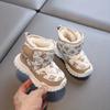 Зимние Снежные Ботинки Мальчики Девочки Уличные Домашние Нескользящие Теплые Мультяшные Дизайны Защита от Ветра и Снега