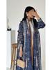 Women's Issey Miyake Pleated Print Cardigan Abaya - Long, Plus Size Arab Robe