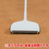 Azuma Floor Cleaning Karukuru Floor Cleaner Carpet Запасной комплект из 2 штук SQA63
