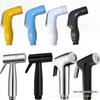 ABS High-Pressure Bidet Sprayer Set - US Standard 7/8