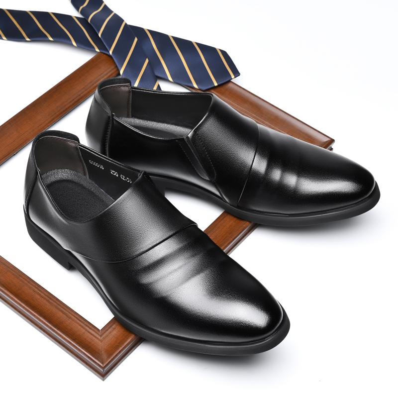 High Quality Casual Leather Shoes for Men Wedding Outdoor Business Casual Office Work Shoes Classic Breathable Walking Shoes