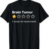 Футболка "Рак мозга Рак мозга"
