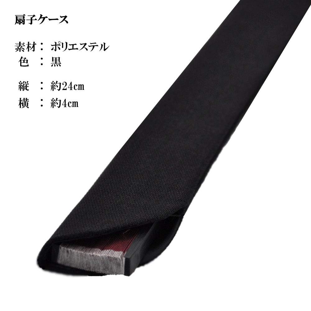 Простой складной веер красный [Keichido] [04 темно-синий]