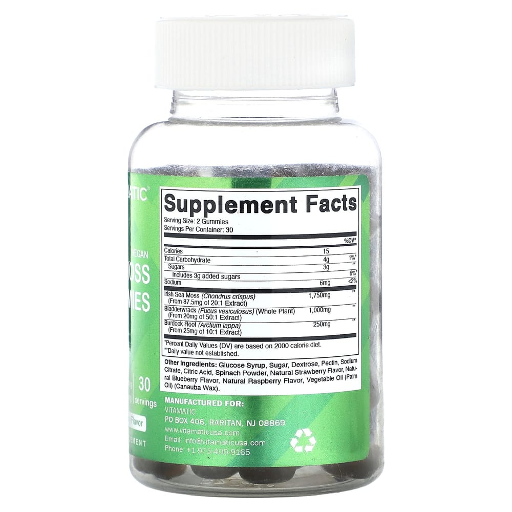 iHerb Vegan Sea Moss Raspberry Gummies, 3000mg, 60 Count
