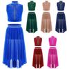 Girls Dance Outfit Sparkly Crop Top Keyhole Back Plus Irregular Hem Mesh Skirt Side Slit Performance Set