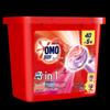 Omo Капсулы для стирки 3-в-1, Элегантная вишневая вишня