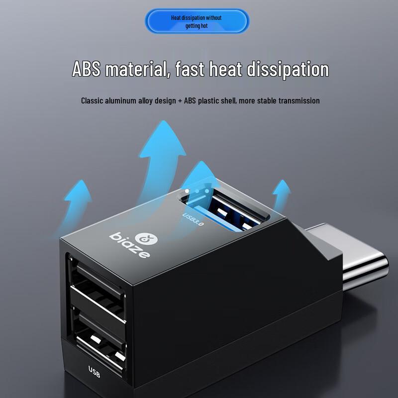 USB-C концентратор Biazi на 3 порта USB 3.0: Разветвитель-адаптер с 3 портами, вставляемый напрямую в розетку