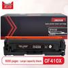 Jingxian CF410X/CF411X High Capacity Toner Cartridge