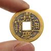 10 шт./компл. монеты десяти императоров удачи, китайская медная монета, антикварная коллекция денег, подарок