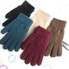 Men's and Women's Winter Thick Knitted Five-Finger Gloves with Velvet Lining