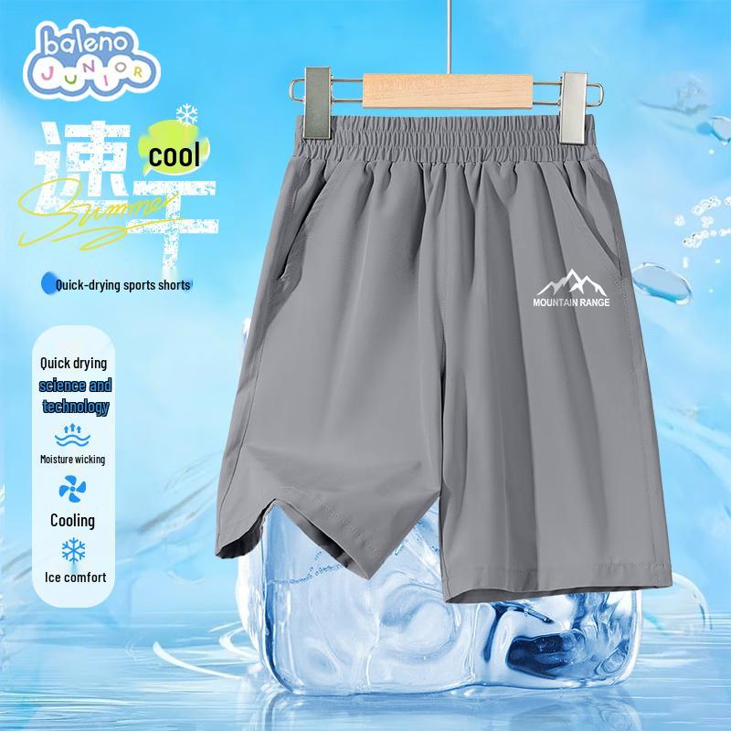 Baleno Boys' Quick-Dry Cooling Casual Shorts