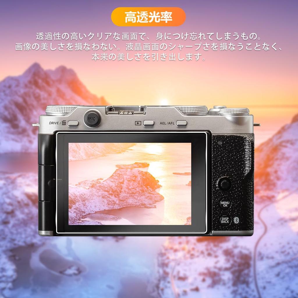 Of For FUJIFILM Protective Film Glass Film 2 Pieces FUJIFILM Film Asahi Glass Material 9H Compatible with FUJIFILM LCD Protective Film Tempered Glass