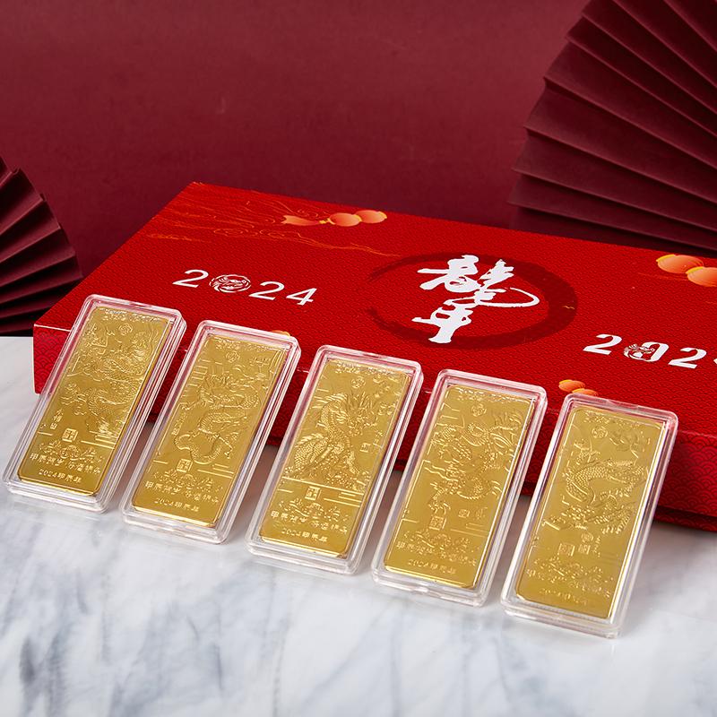 Золотой слиток Дракон Зодиак Традиционный китайский Золотой слиток Бизнес Коллекция Декорация Ювелирное изделие