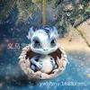 Charming Acrylic Dragon Egg Pendant For Christmas Tree Decor And Car Mirror Ornament