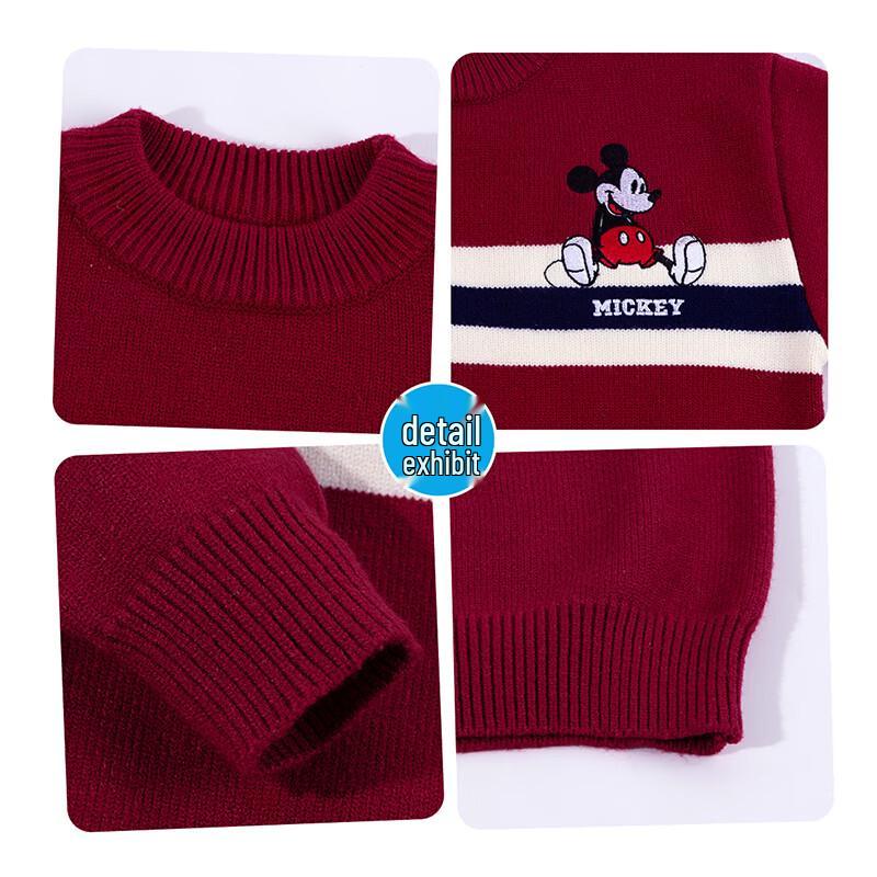 Disney Boys' Mickey Mouse Knit Sweater