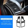 Real Soft Carbon Fiber Sticker for Mitsubishi Lancer 2008 2009 2010 2011 2012 2013 2014 2015 Car Dashboard Side AC Accessories