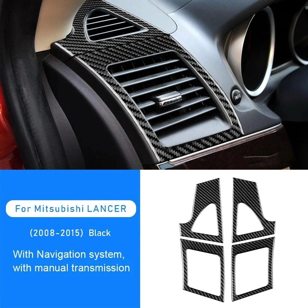 Real Soft Carbon Fiber Sticker for Mitsubishi Lancer 2008 2009 2010 2011 2012 2013 2014 2015 Car Dashboard Side AC Accessories