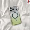 Ультратонкий градиентный чехол для iPhone 17 Pro Max, с поддержкой магнитной зарядки, ударопрочная защитная крышка