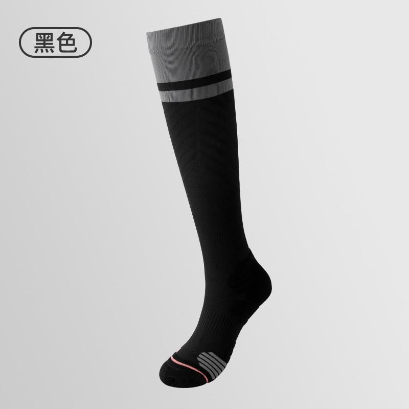 Womens Compression Socks Long Tube Sports Running Exercise Gym