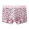 Men's Loose Underwear Boxer Briefs Plus Size Sexy Ultra-thin Breathable Underpants Pink Cartoon Bear Seamless Panties Short