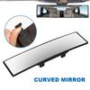 285mm Car Interior Rear Mirror Rubber Clip Anti Glare Interior Anti Glare Rearview Mirror Wide Convex Rear View Clear Mirror