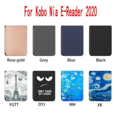 Тонкий магнитный чехол Wake/Sleep для электронной книги Kobo Nia Ereader 2020 PU Ebook Smart Cover Ereader Skin Shell Lightweigh Auto Sleep Funda Capa