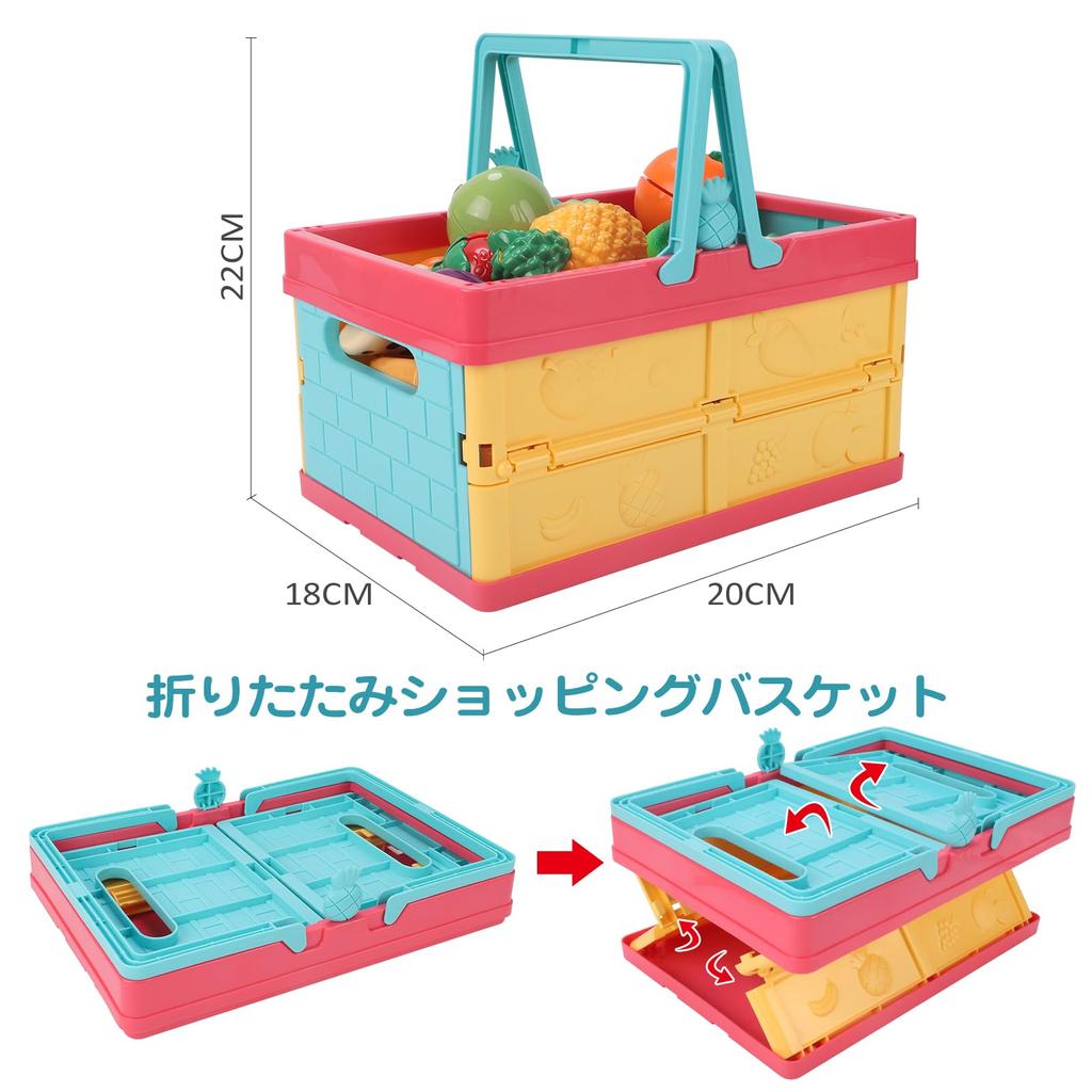 REMOKING Play House Set Toys Girls Boys Baby Toys Educational Toys Vegetables Fruits Tableware Storage Basket Kitchen Toys Pretend Play Food Cutting