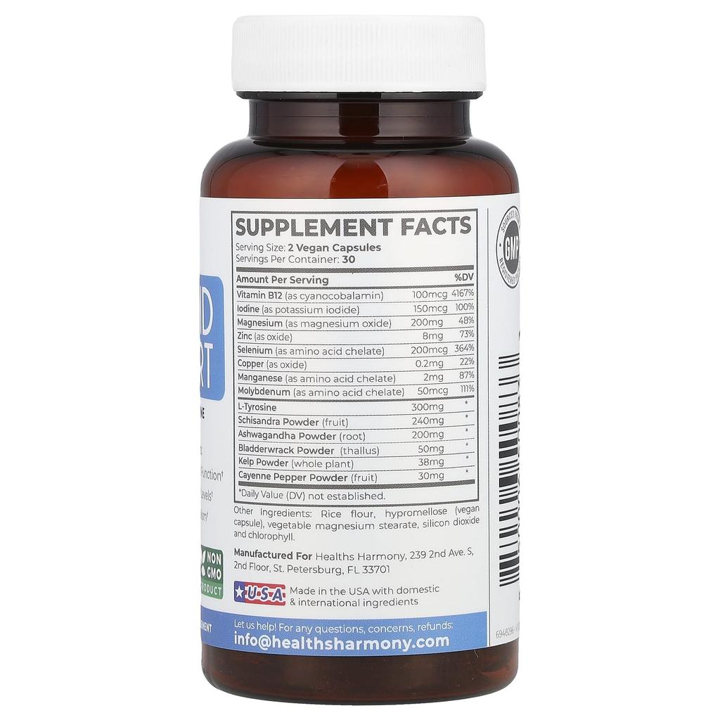 Капсулы для укрепления здоровья щитовидной железы с натуральным йодом, 60 капсул